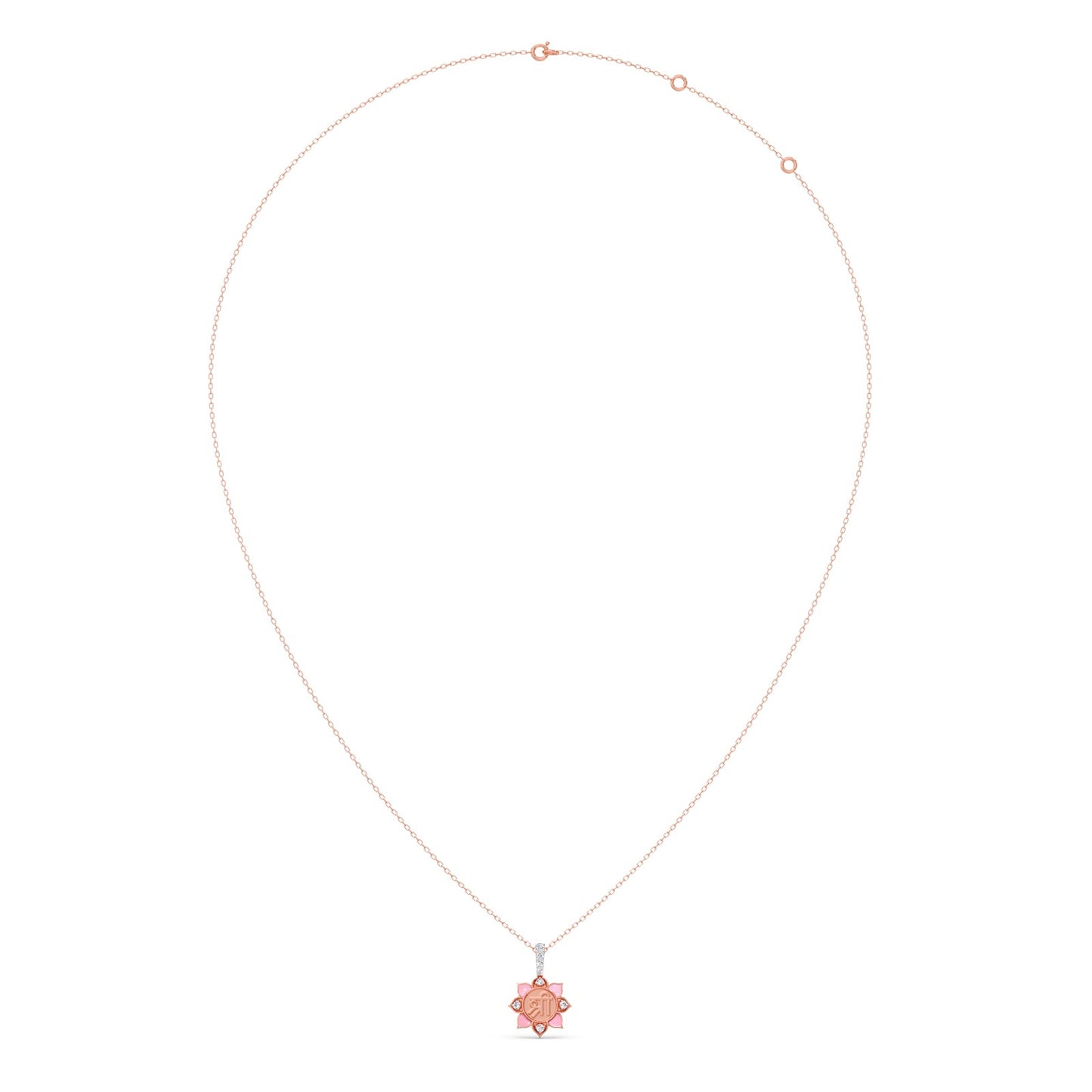 Divine Shri Lotus Diamond Kids Pendant With Chain
