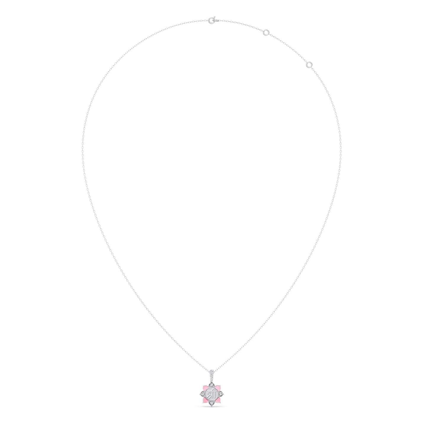 Divine Shri Lotus Diamond Kids Pendant With Chain
