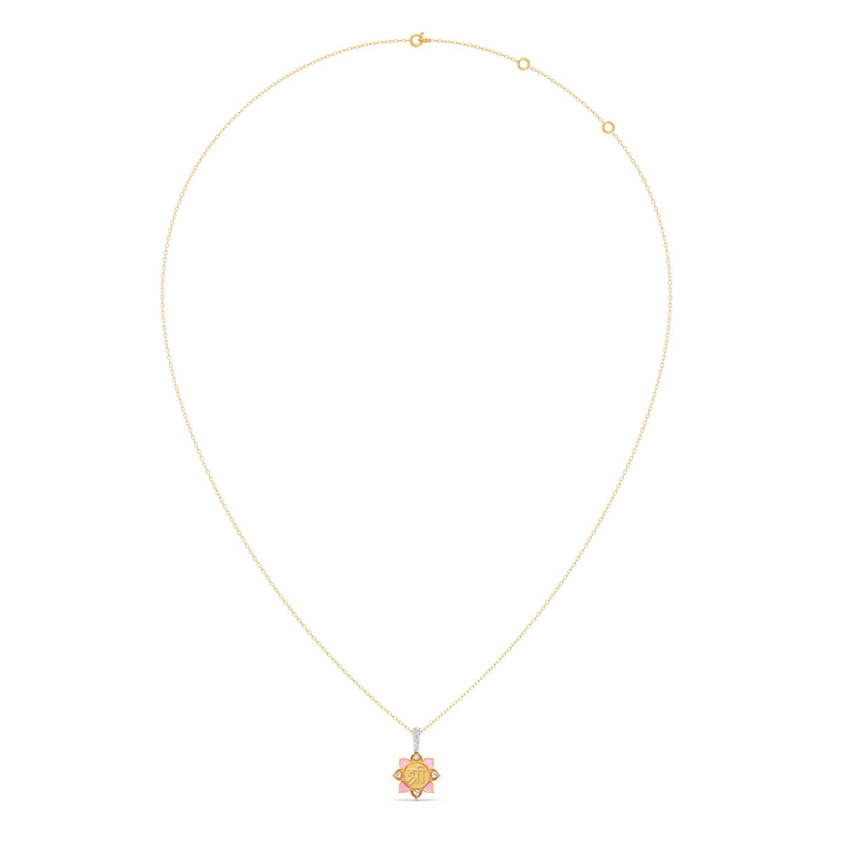 Divine Shri Lotus Diamond Kids Pendant With Chain