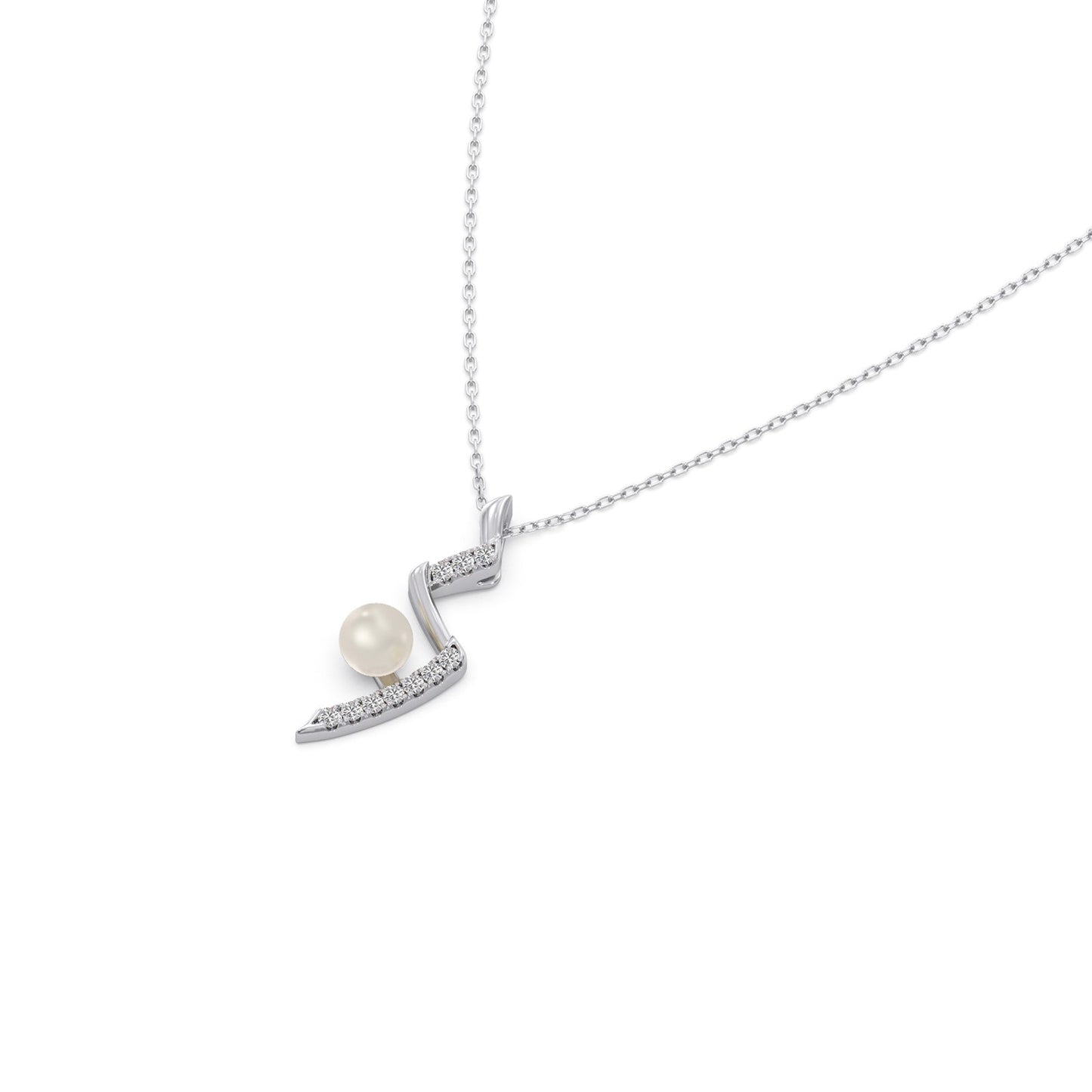 Willow-Twist Pearls Diamond Pendant